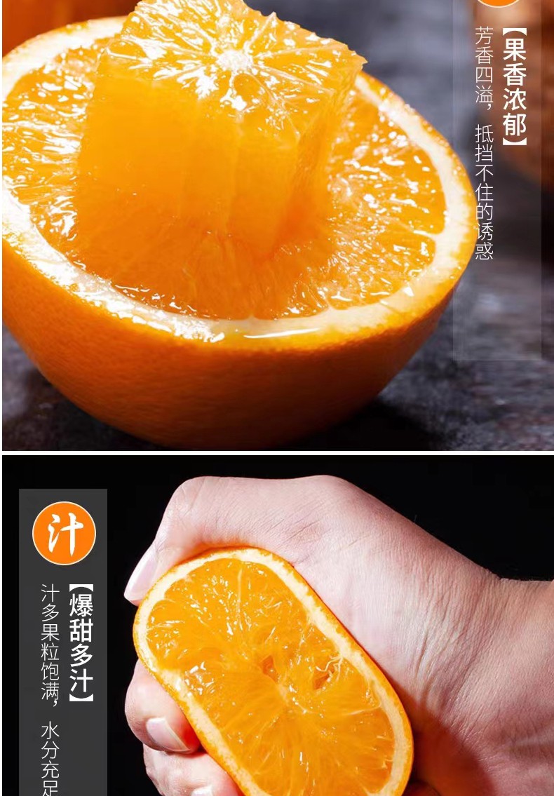 和萬安|生態(tài)農業(yè)|有機食品|綠色食品|稻田共養(yǎng)