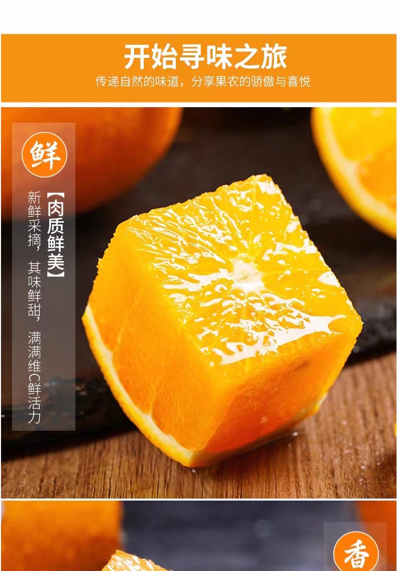 和萬安|生態(tài)農業(yè)|有機食品|綠色食品|稻田共養(yǎng)