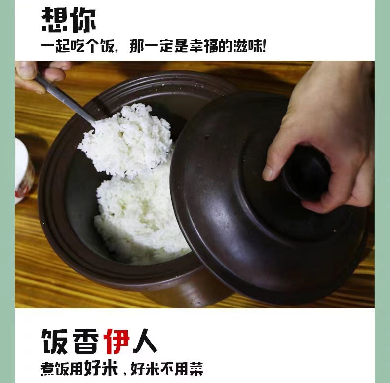 和萬安|生態(tài)農(nóng)業(yè)|有機食品|綠色食品|稻田共養(yǎng)