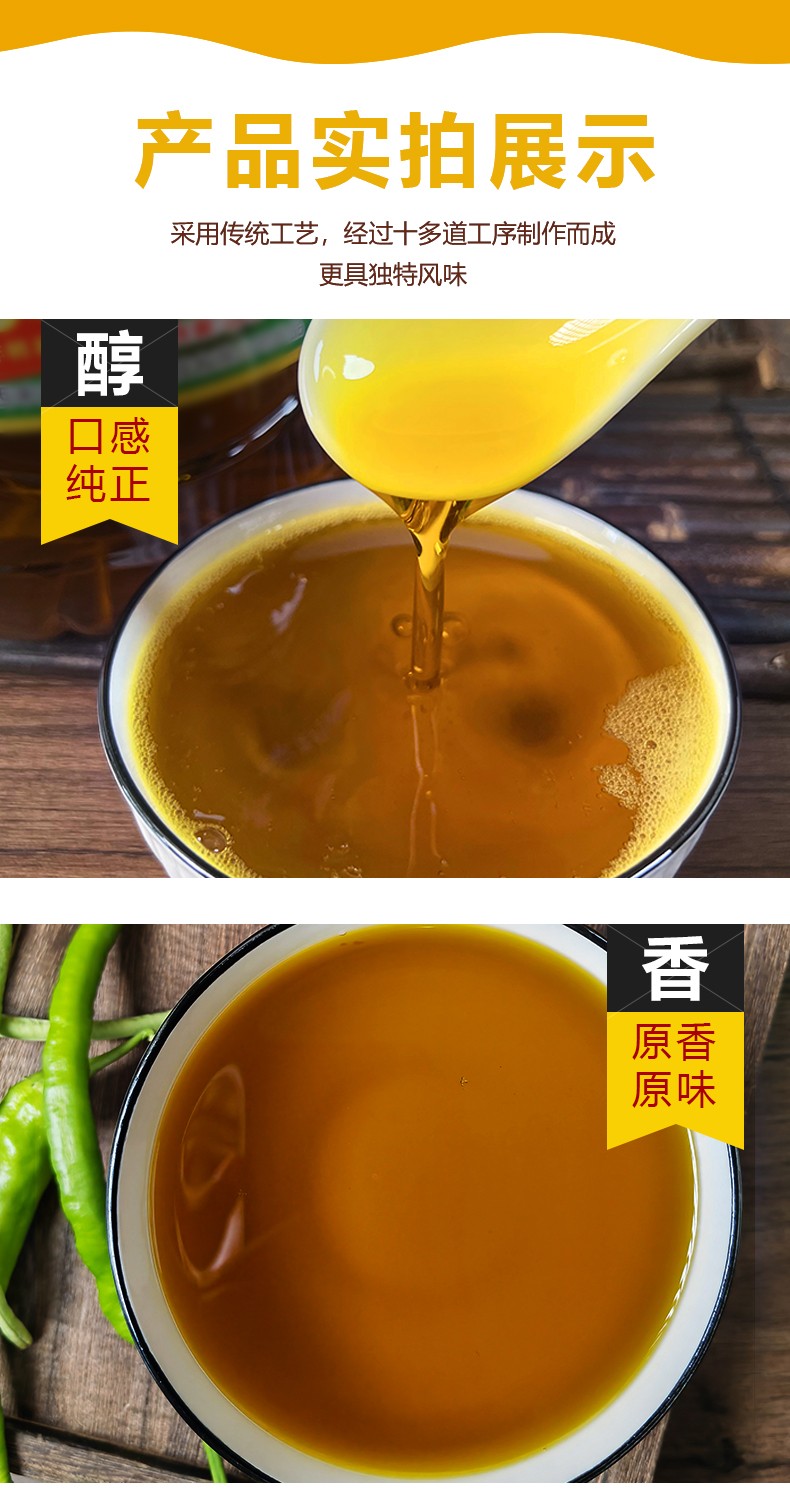 和萬(wàn)安|生態(tài)農(nóng)業(yè)|有機(jī)食品|綠色食品|稻田共養(yǎng)
