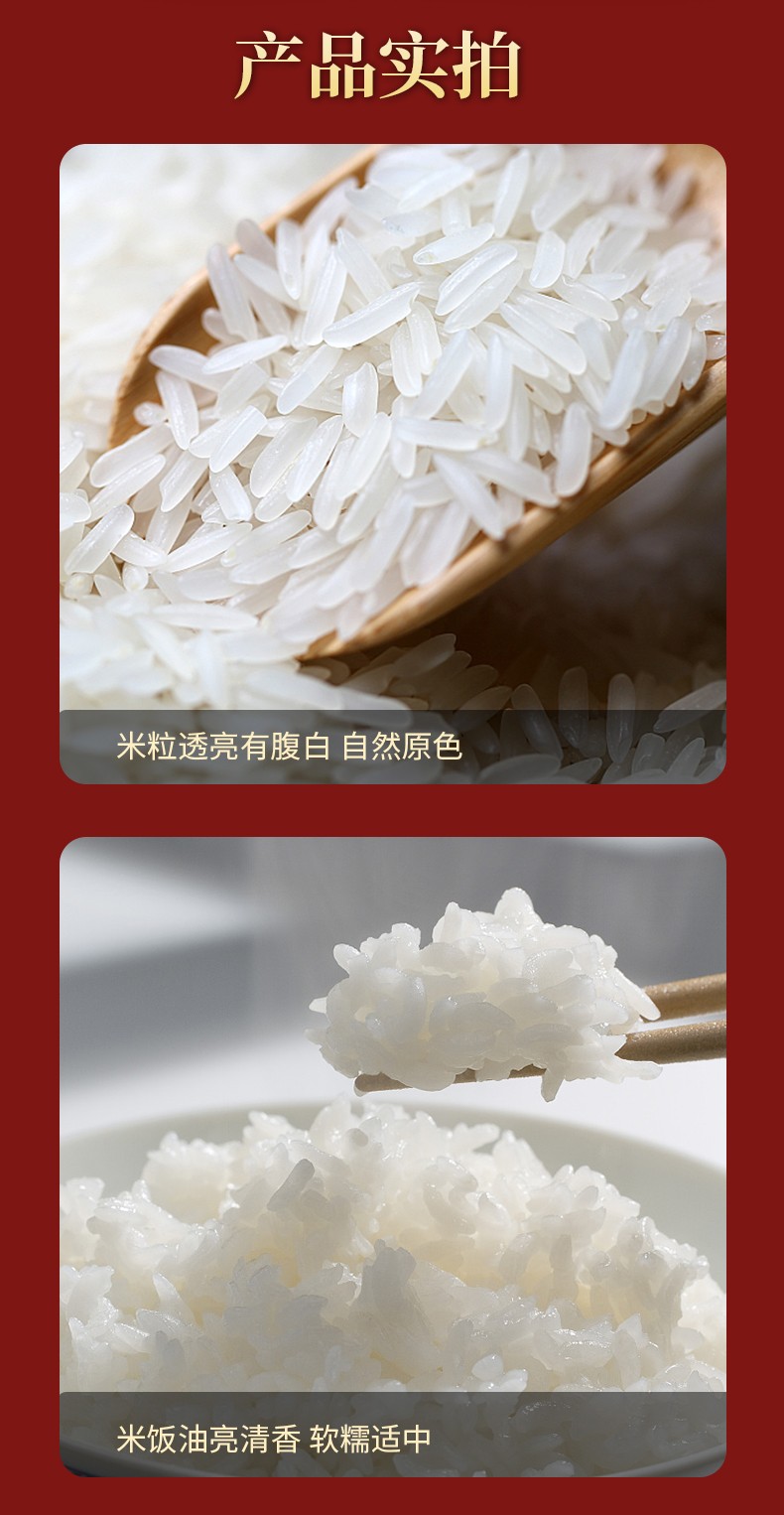 和萬安|生態(tài)農(nóng)業(yè)|有機(jī)食品|綠色食品|稻田共養(yǎng)